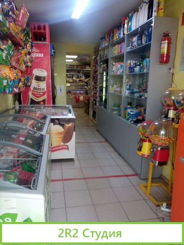 Готовый бизнес- Продуктовый магазин