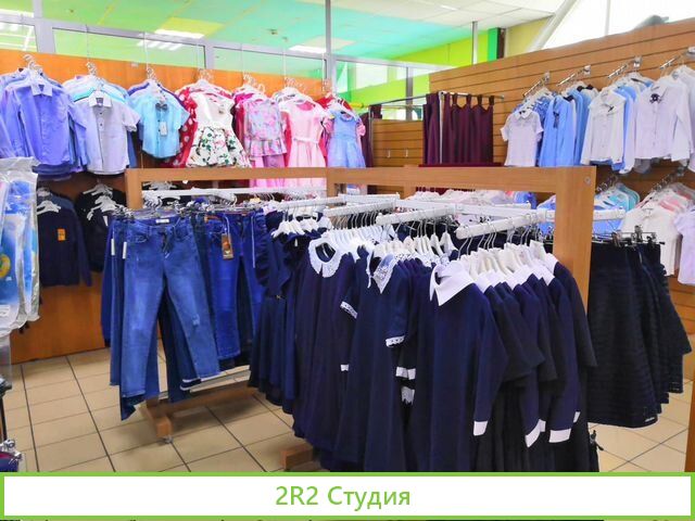 Готовый бизнес-детский магазин в ТЦ