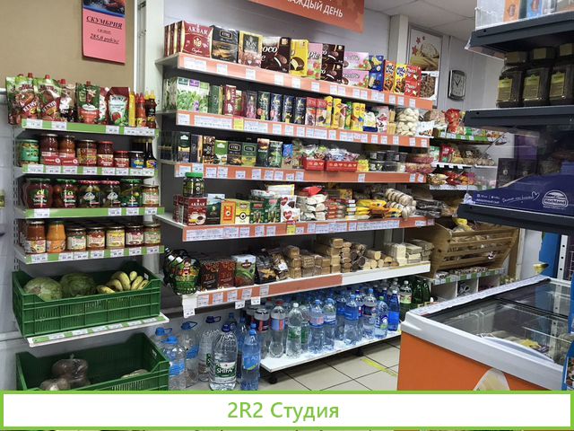 Готовый бизнес-магазин продуктов