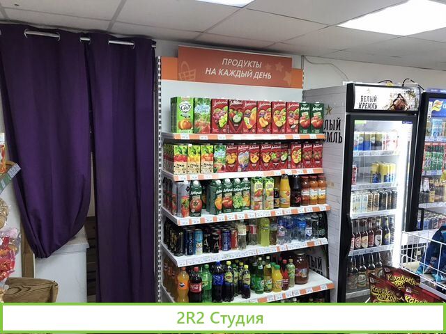 Готовый бизнес-магазин продуктов