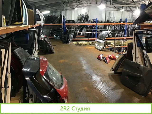 Готовый бизнес-Запчасти бу из Дубай-склад в Москве
