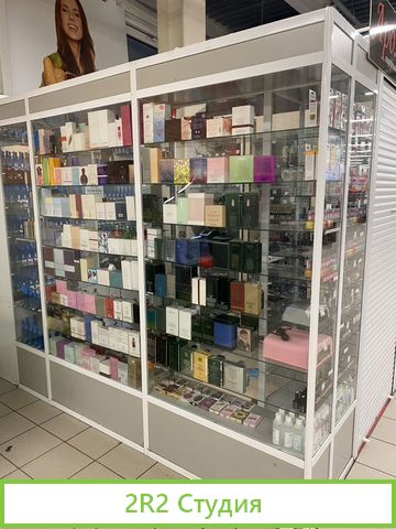 Готовый бизнес - 2 отдела парфюмерии и косметики