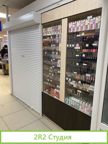 Готовый бизнес - 2 отдела парфюмерии и косметики