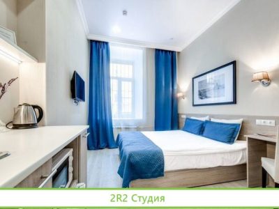 Готовый бизнес - апарт-отель