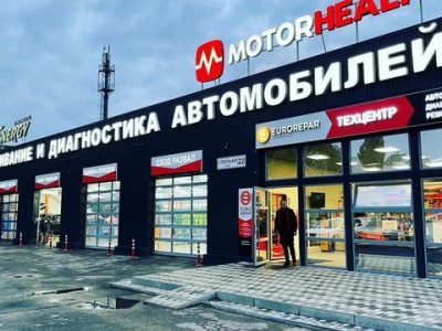 Продается действующий бизнес, в связи с переездом
