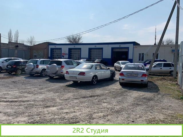 Готовый бизнес - Автосервис