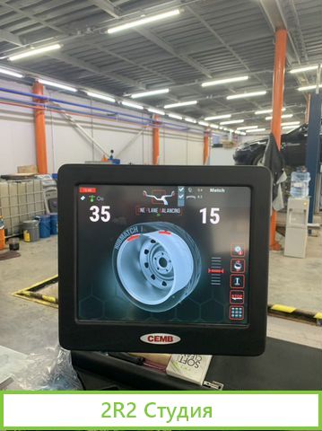 Готовый бизнес - автосервис