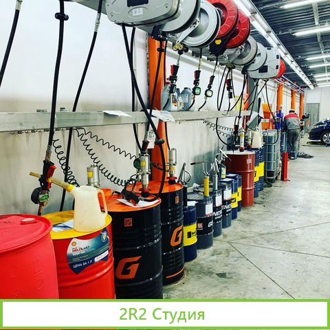 Готовый бизнес - автосервис