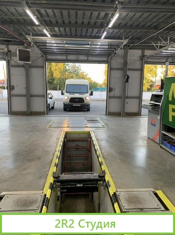 Готовый бизнес - автосервис