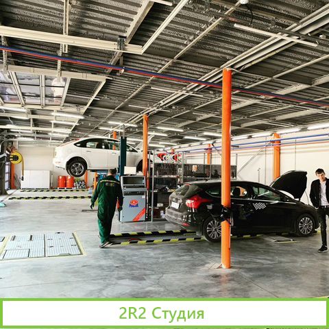 Готовый бизнес - автосервис