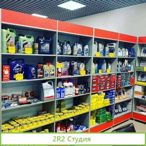 Готовый бизнес - автосервис