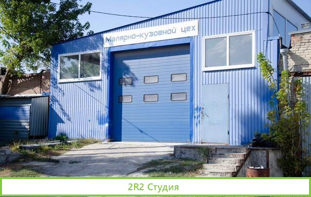 Готовый бизнес - Автотранспортное предприятие