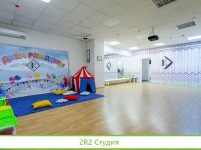 Готовый бизнес - детская Академия Киндервиль