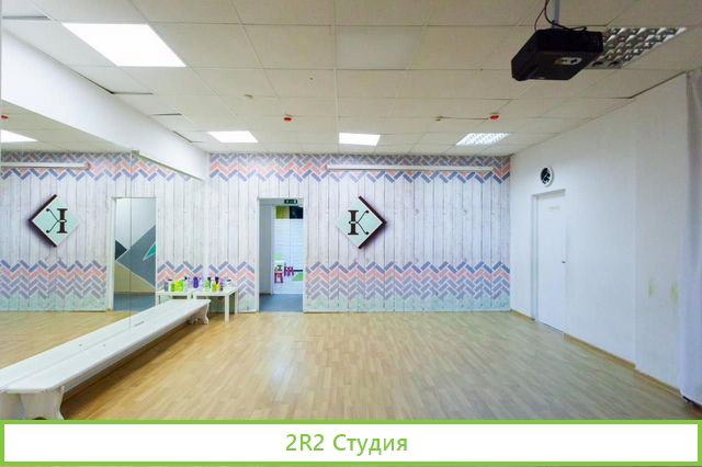 Готовый бизнес - детская Академия Киндервиль