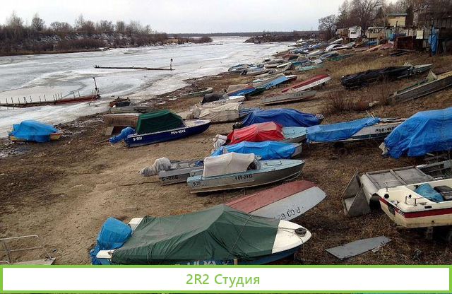 Готовый бизнес - лодочная стоянка