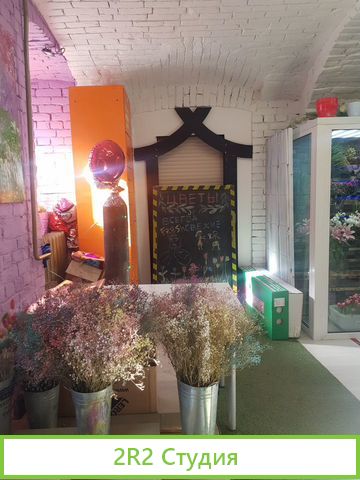 Готовый бизнес - Магазин цветов рядом с метро