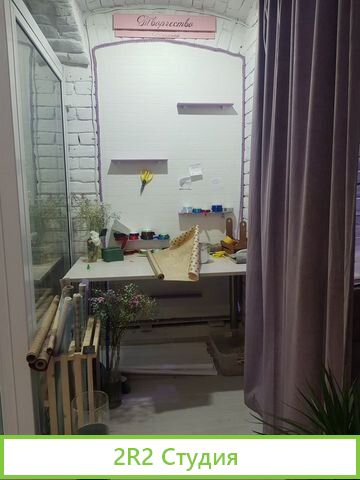 Готовый бизнес - Магазин цветов рядом с метро