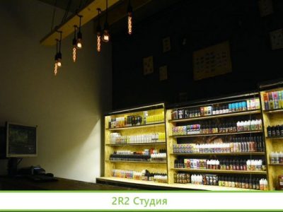 Готовый бизнес - магазин электронных сигарет