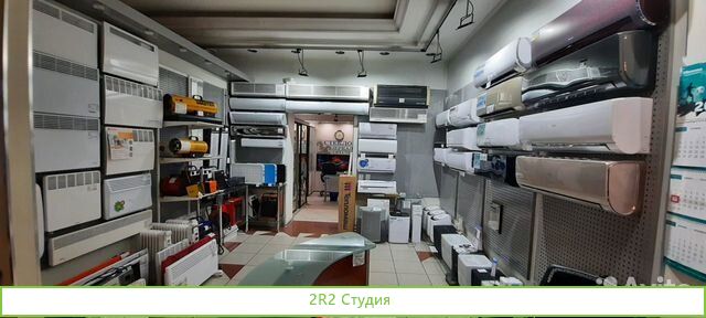 Готовый бизнес - магазин климатической техники