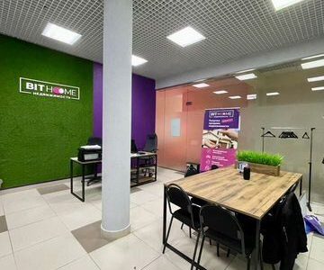 Готовый бизнес 100 т.р. в месяц. Недвижимость