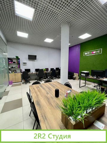 Готовый бизнес 100 т.р. в месяц. Недвижимость
