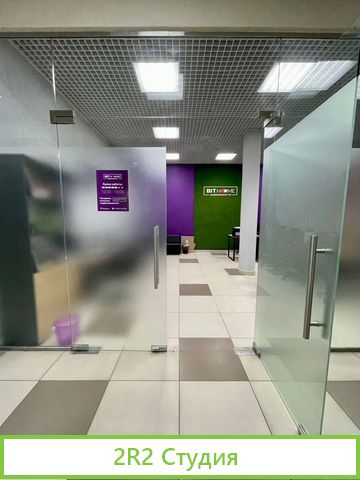 Готовый бизнес 100 т.р. в месяц. Недвижимость