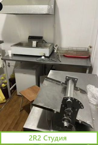 Готовый бизнес Чебуреки