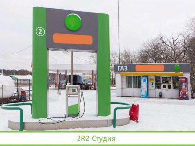 Готовый бизнес агзс