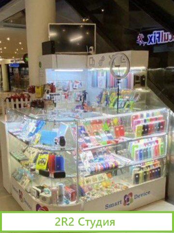 Готовый бизнес: Аксессуары для телефонов, Ремонт т