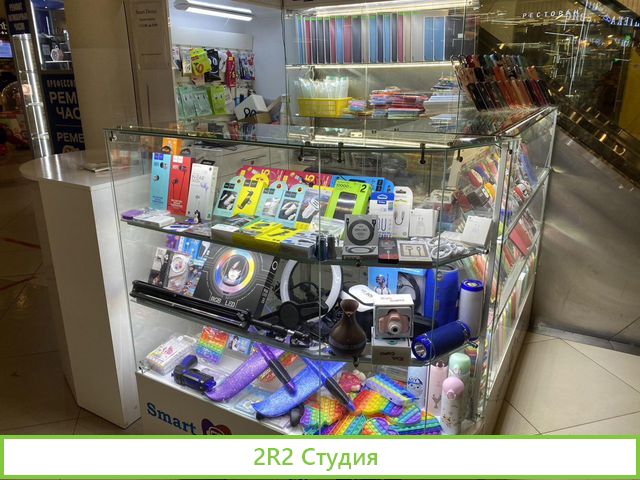 Готовый бизнес: Аксессуары для телефонов, Ремонт т