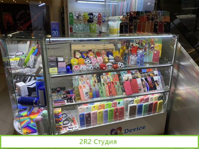 Готовый бизнес: Аксессуары для телефонов, Ремонт т