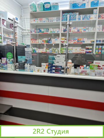 Готовый бизнес аптека