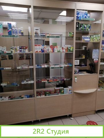 Готовый бизнес Аптека