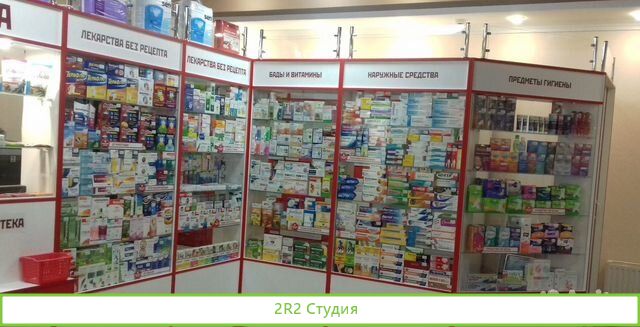 Готовый бизнес аптека