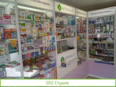 Готовый бизнес аптека