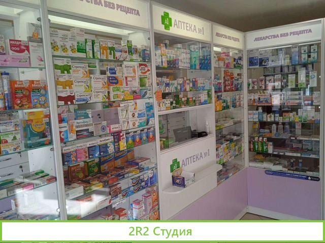 Готовый бизнес аптека