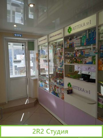 Готовый бизнес аптека