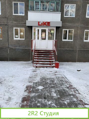 Готовый бизнес, аренда магазина, 60квадрат