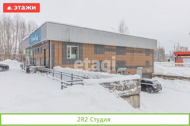 Готовый бизнес, Аренда помещений
