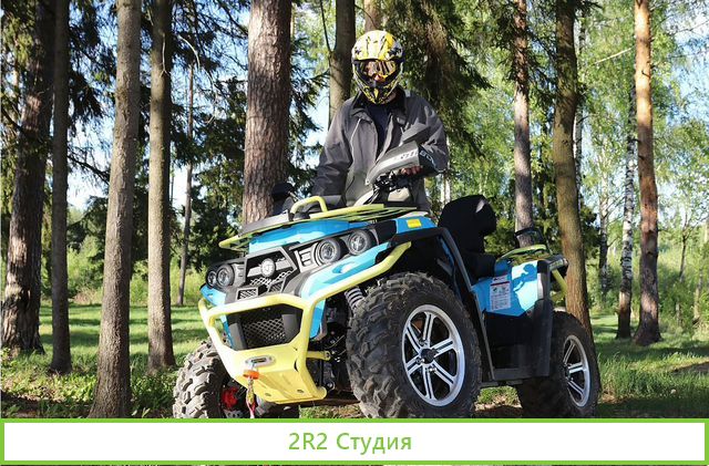 Готовый бизнес: аренда/прокат электротранспорта