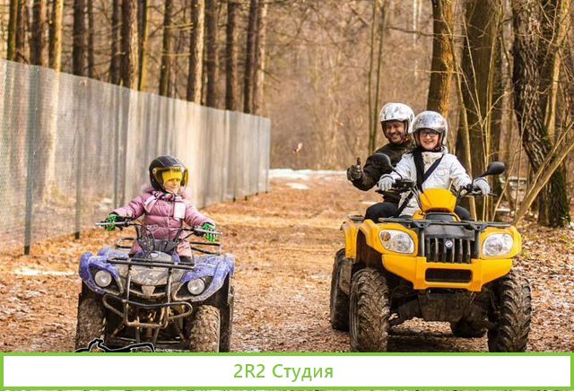 Готовый бизнес: аренда/прокат электротранспорта