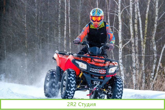 Готовый бизнес: аренда/прокат электротранспорта