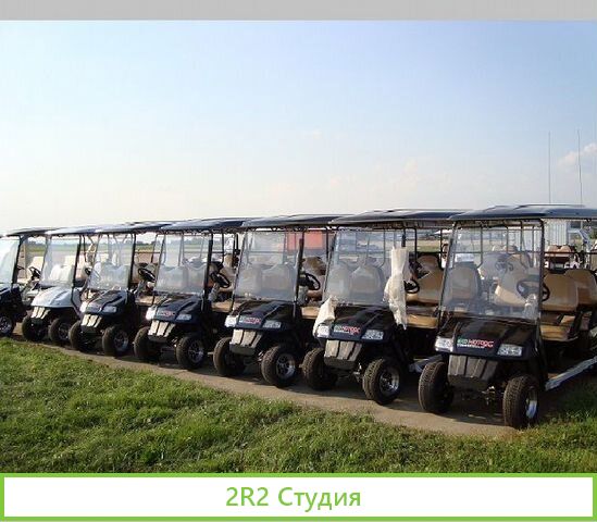 Готовый бизнес: аренда/прокат электротранспорта