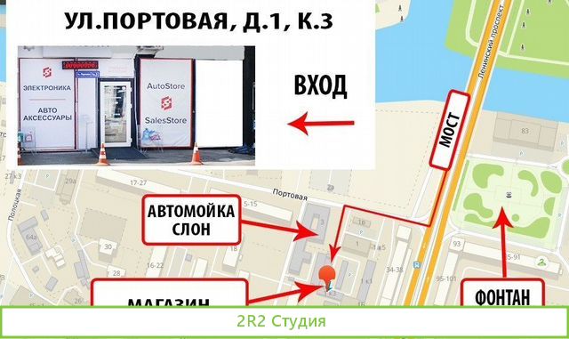 Готовый бизнес: аренда/прокат электротранспорта