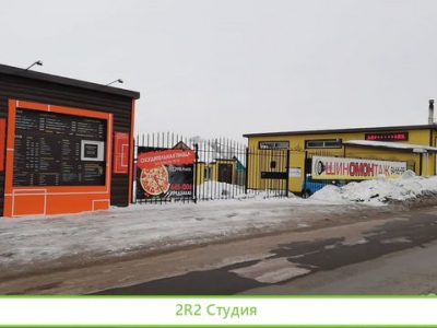 Готовый бизнес Автокафе