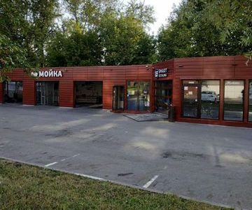 Готовый бизнес автомойка