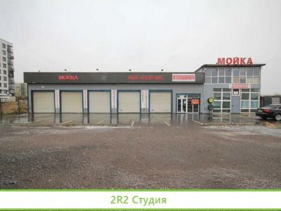 Готовый бизнес автомойка