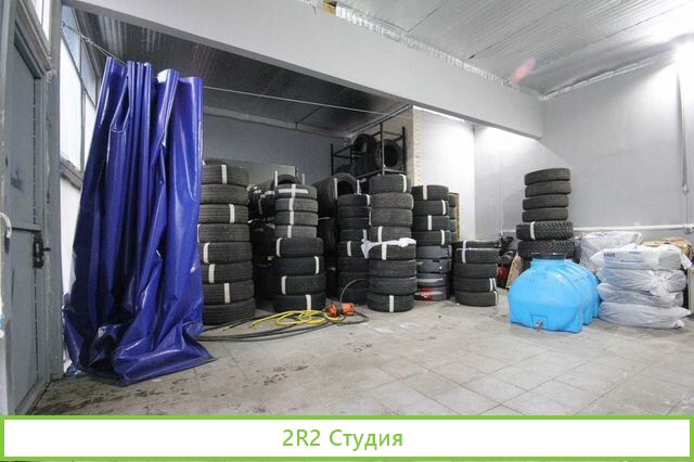 Готовый бизнес автомойка