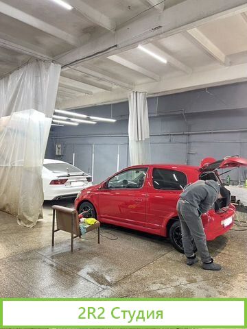 Готовый бизнес Автомойка Детейлинг