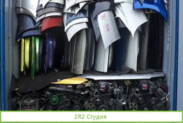 Готовый бизнес авторазбор автозапчасти б/у Япония